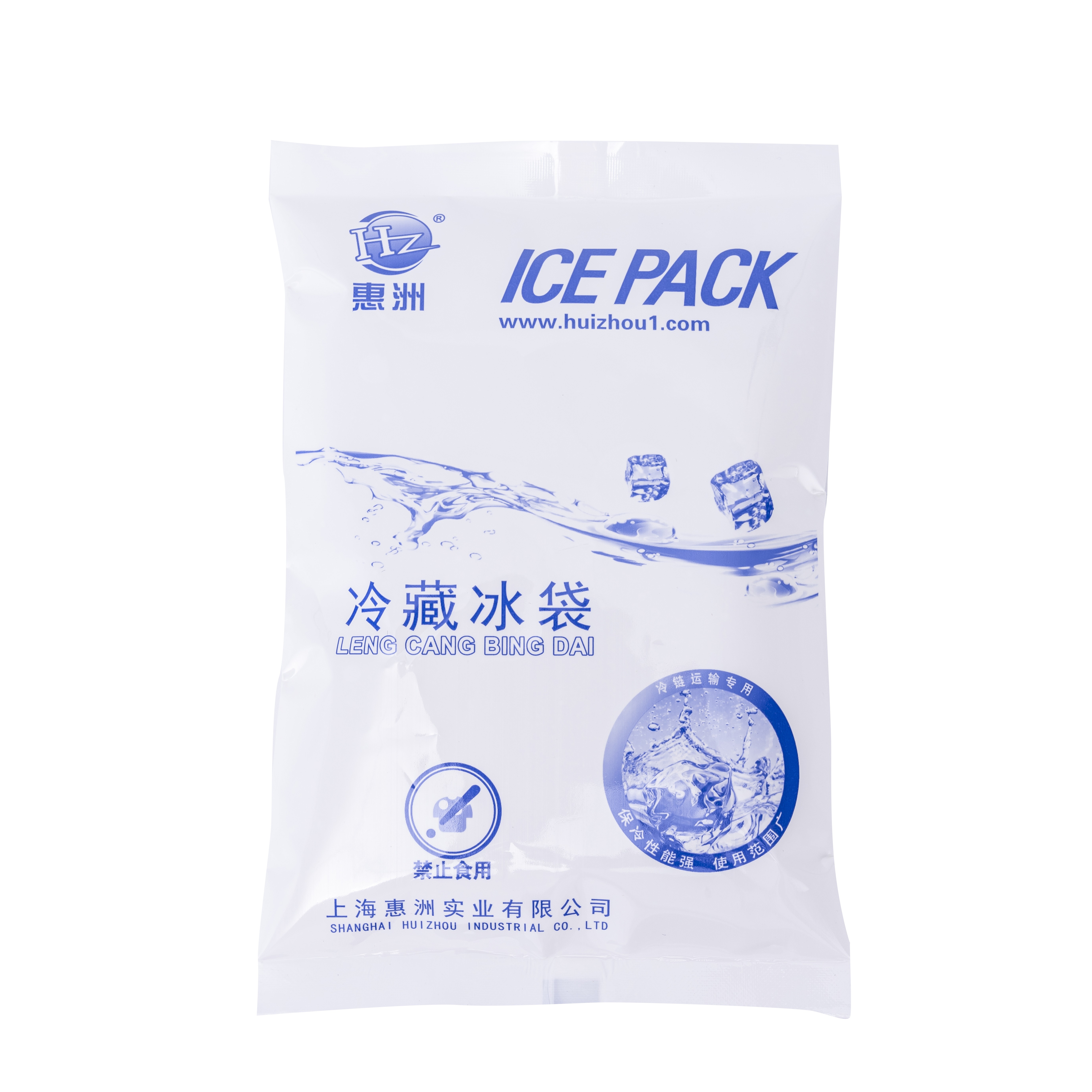 Hiki ke hoohana hou ia-Gel-Ice-Pack