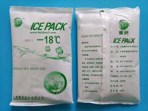 Custom Printing Cooling Gel Ice Pack For Food Transport