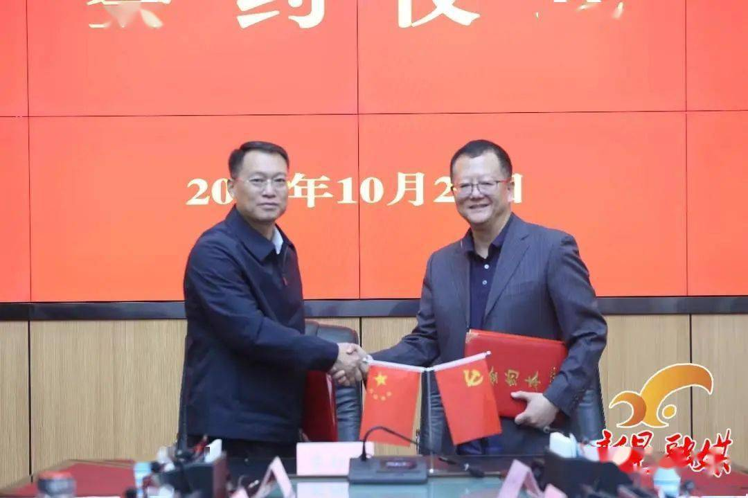 Our county successfully signed the Angus beef cattle industry cluster project, with a total investment of 12.13 billion yuan.