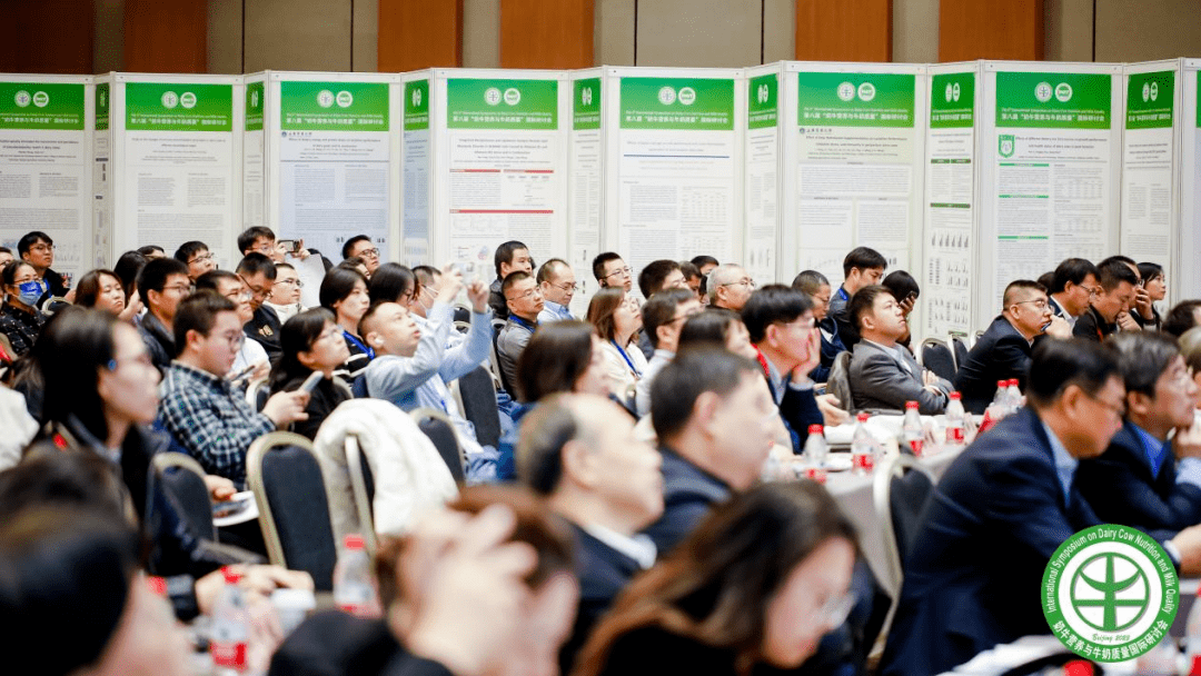 Changfu Dairy Recognized as “Dairy Industry Full-Chain Standardization Pilot Base” at Beijing Symposium