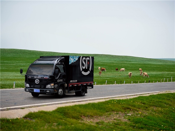 Leading the Freshness: SF Express Fuels New Momentum for the Beef and Lamb Industry