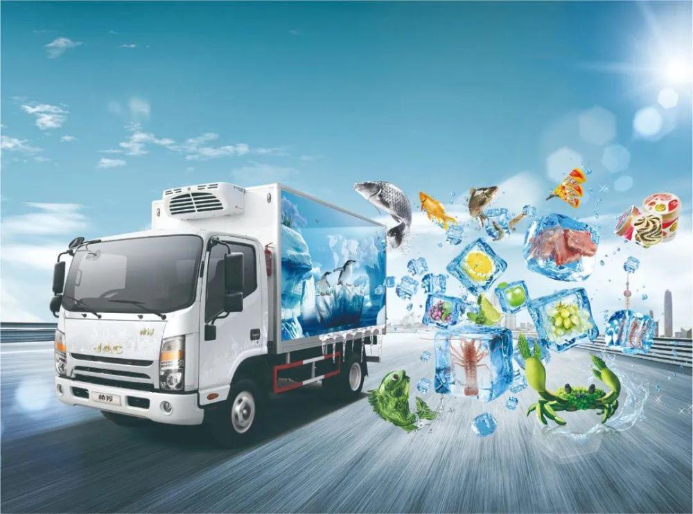 Zhengzhou to Implement Two New Cold Chain Logistics Standards Starting January 11, 2025