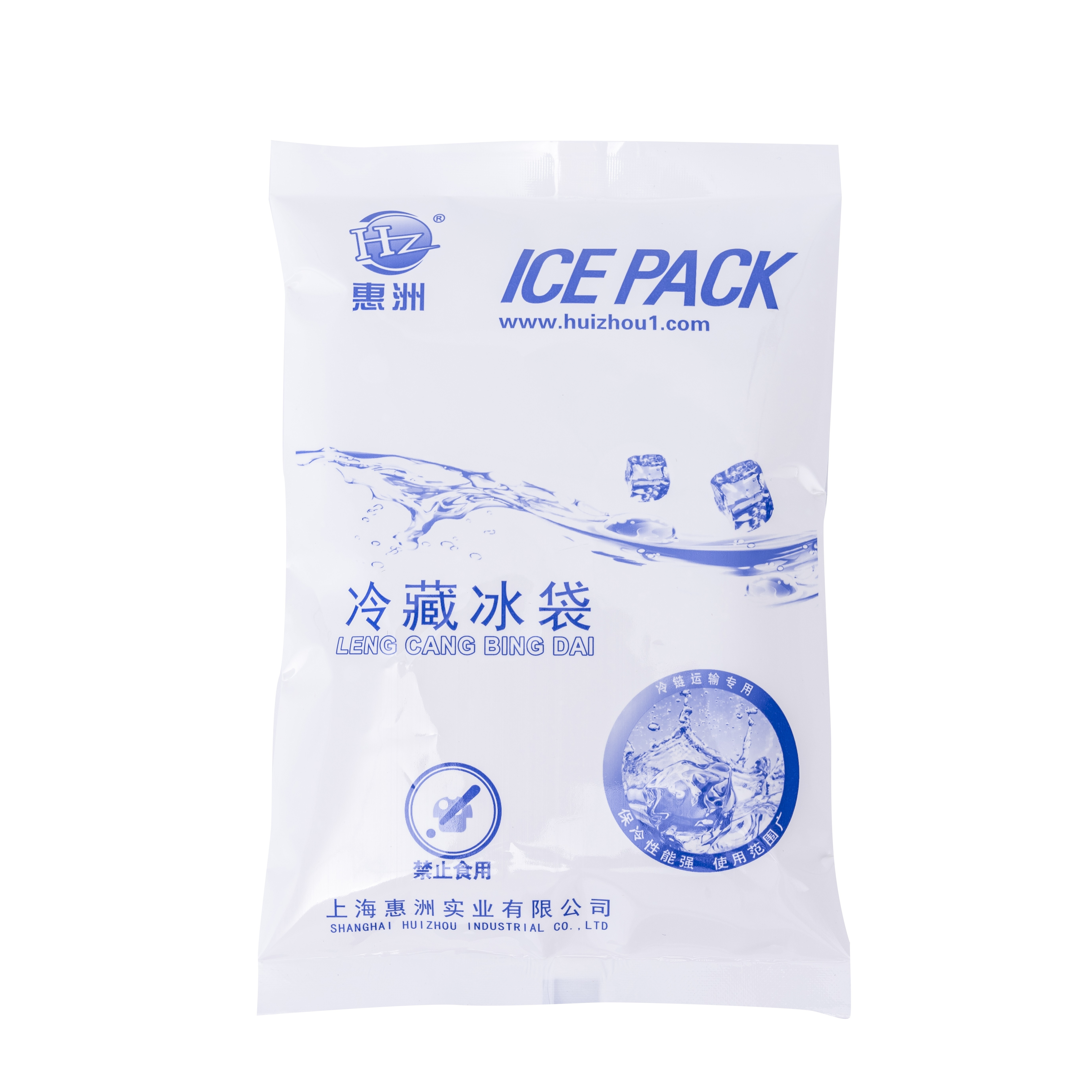 HUIZHOU INDUSTRIAL CO., LTD.’S RESEARCH AND DEVELOPMENT EXPERIENCE OF GEL ICE PACKS