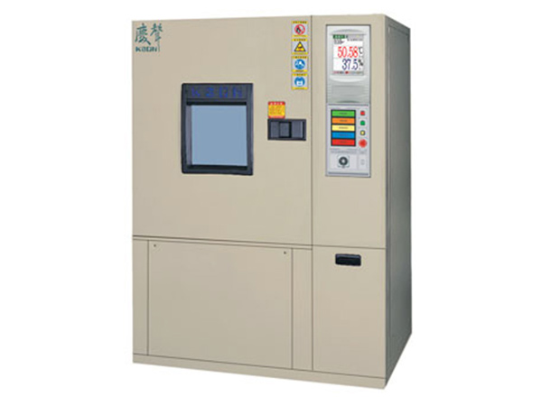 Environmental climate laboratory